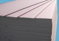 ГКЛ 12,5*1200*2500 гипсокартонный лист KNAUF стеновой, влагостойкий 