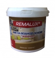 Лак на водной основе "Жемчуг" REMALUX