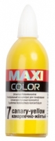 Колер MAXI-COLOR, 40 мл