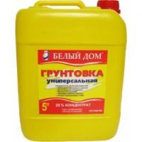 Грунтовка.Праймер «Белый дом»