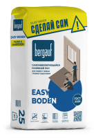 Самовыравнивающийся наливной пол на гипсовой основе  "EASY BODAN" Bergauf