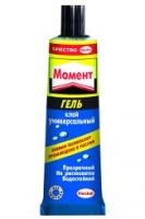 Момент ГЕЛЬ
