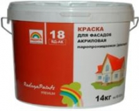 Краска Радуга-18 акриловая, паропроницаемая