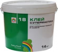 Клей акриловый "Супермастика"