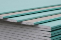 ГКЛ 9,5*1200*2500 гипсокартонный лист KNAUF потолочный, влагостойкий
